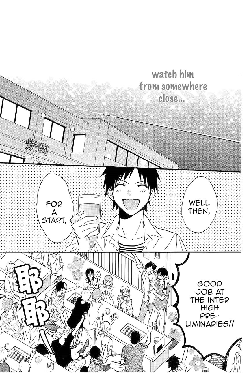 Namaiki Zakari, Chapter 20 image 27